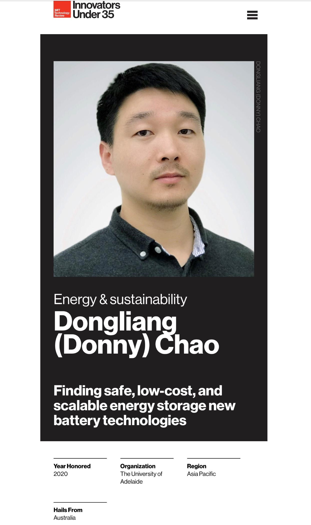 Dr. Dongliang (Donny) Chao wins the Innovators Under 35 MIT 35 award